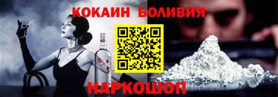 кристаллы Моздок
