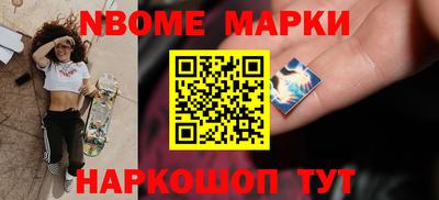 мдпв Можайск