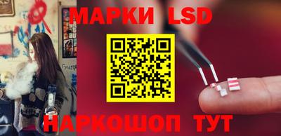 мдпв Можайск
