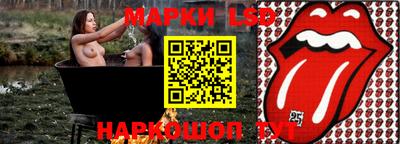мдпв Можайск