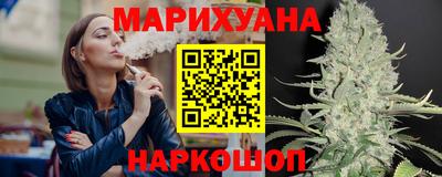 кокаин Можга