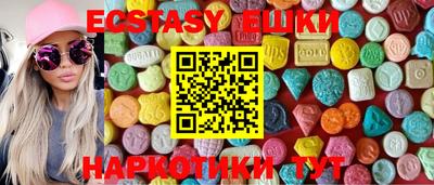 кокаин Можга