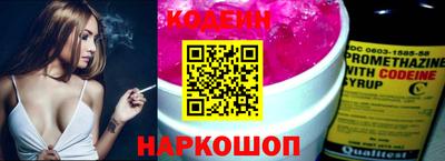 мдпв Можайск