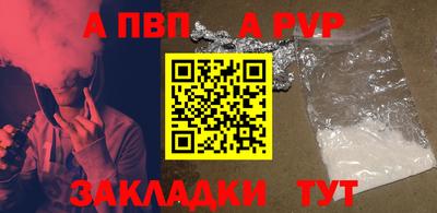 мдпв Можайск