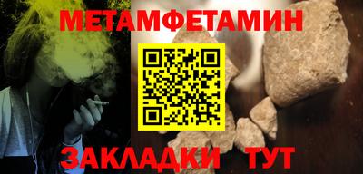 мдпв Можайск