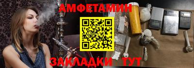 кокаин Можга