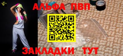 мдпв Можайск