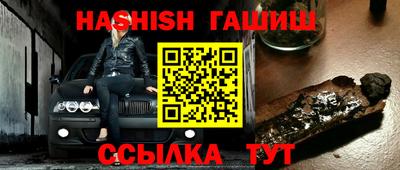 кристаллы Моздок