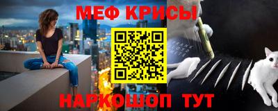 мдпв Можайск