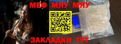 мдпв Можайск